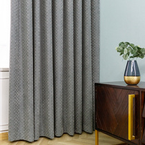 Spot processing special price photo sample finished curtain