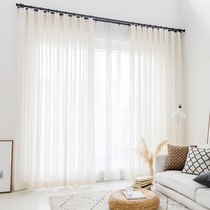 Japanese linen curtain gauze curtain living room bay window simple hipster art decoration partition balcony ins window screen