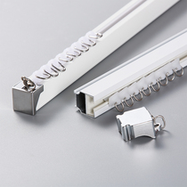 Curtain pulley monorail slide rail floating window rail top mounted side installation thick aluminum alloy single and double track straight rail