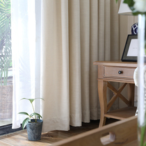 Simple modern Japanese finished curtain thickened cotton hemp cloth white semi-shading bedroom living room floor floating window