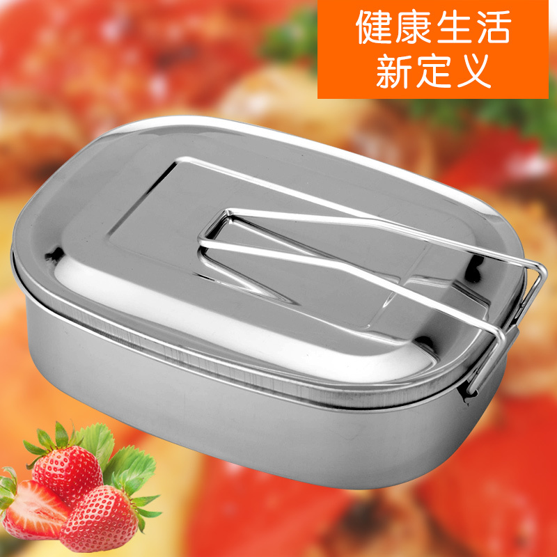 Stainless steel square lunch box steamer heating small lunch box old iron lunch box split nostalgic simple single layer rectangle