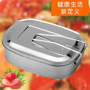 bộ 3 hộp cơm giữ nhiệt thép không gỉ lock&lock Thép không gỉ vuông hộp cơm nóng sưởi ấm hộp nhỏ ăn trưa sắt cổ điển hộp cơm trưa hoài cổ đơn giản lớp hình chữ nhật - Hộp cơm điện sưởi ấm hộp cơm cắm điện giữ nhiệt komasu