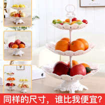 European three-layer fruit bowl plate Blue living room creative cake rack Dried fruit afternoon tea heart tray multi-layer birthday
