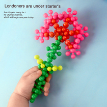 Childrens Snow Flower Block Preschool Preschool Teaching Young Toys Puzzle Boys and Girls Large Piece