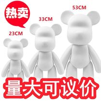Fluid Violent Bear Nets Red Handmade Diy Graffiti Material Upper Color Non-Plaster Dolls Painted White blastocky Toys