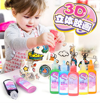 Childrens grill - free grill painting painting color painting hand - made puzzle graffiti painting adhesive pattern