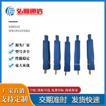 FA9-201 type security device Putian FA9-201ID type security unit 100 loop FA8-149 security arrangement