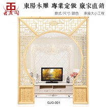 Solid wood lattice moon hole door partition Chinese antique living room entrance screen partition Arched floor cover Moon arch