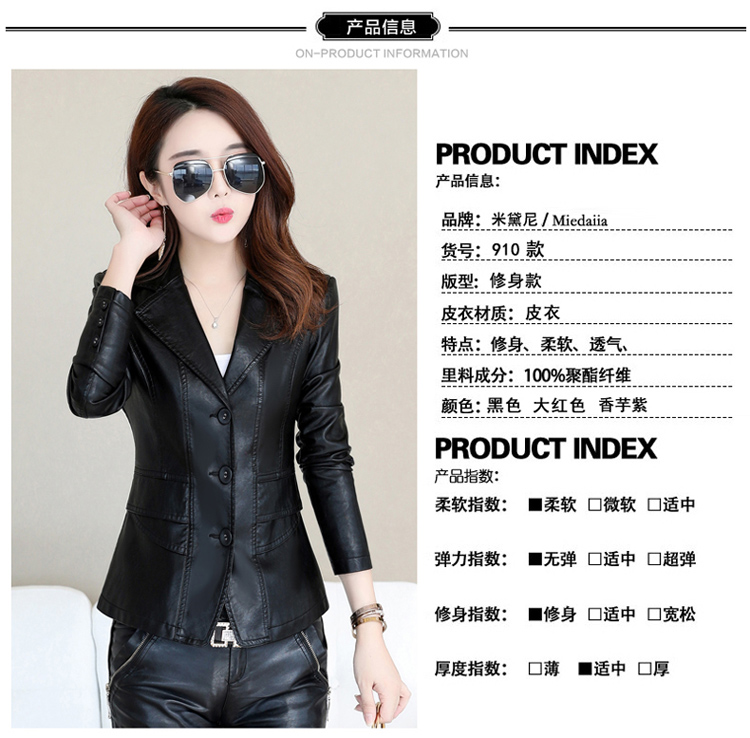 Thu đông 2018 mới Hained leather nữ ngắn phiên bản Hàn Quốc của bộ đồ giảm béo mỏng cổ áo khoác da nhỏ áo khoác cỡ lớn áo da nu