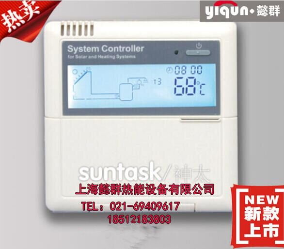 Special Controller System for Split-Type Pressure-Bearing Solar Water Heaters in Villas, Pipeline Temperature Difference Circulation Sr81