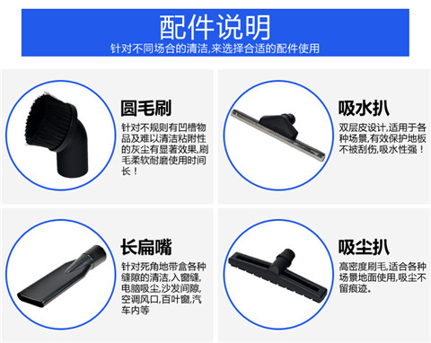 Máy hút bụi 70L Jieba Cửa hàng rửa xe BF502 chuyên dụng hộ gia đình thương mại công nghiệp công suất cao máy hút nước khô và ướt robot hút bụi ecovacs deebot