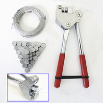 Lead seal Bean Seal Line Lead Seal Pliers Seal seal Meter Water Meter Valve LEAD SEAL THEFT PROTECTION LOCK CATCH INSTRUMENTS INSTRUMENT SEAL BUTTON