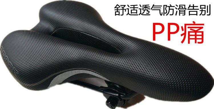 Selle de vélo - Ref 2350597 Image 11