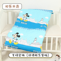 Kindergarten Pure Cotton Mattress Cover Kit Removable Cartoon Cushion Quilt Cover Afternoon Nap Mattress Cover Washable Childrens Bedding Cover