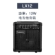 Loa guitar điện Laney Lenny âm thanh chơi loa hiệu suất thực hành LX10 / 12/15 / 20R / 35R / 65 - Loa loa