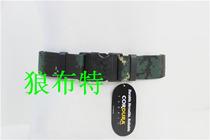 Tactical Belt Male Special Forces Training Multifunctional Military Fans Outdoor Camouflage Canvas Hunter Camouflage Belt