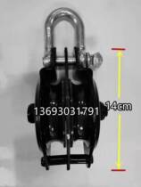 Film and TV black pulley hoist Weah wire pulley film and TV aerobatic action Weah pulley double wheel steel wire pulley