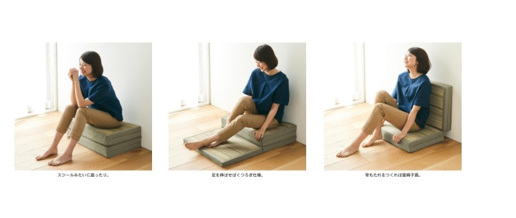 lưu trữ có thể gập lại thảm Shoulin kiểu Nhật tatami rơm dày tầng trệt ngủ pad thảm nap dày - Thảm sàn thảm xốp lót sàn 100x100 giá bảo nhiều