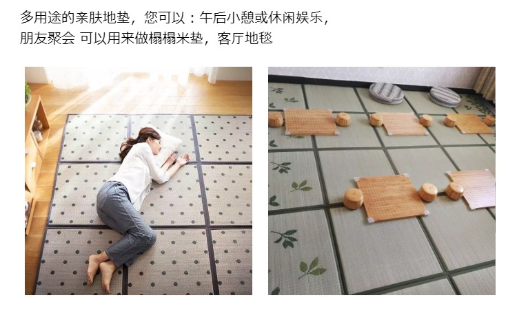 Nhật Bản thảm có thể gập lại mat cỏ Lin tatami-mat phòng khách thảm trẻ em da bò trò chơi pad - Thảm sàn thảm cầu thang