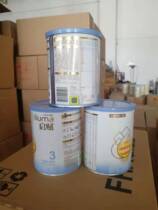In April 20 the Qidong Blue Diamond 3 segments 400g baby formula milk powder is more than 900g Full 2 cans