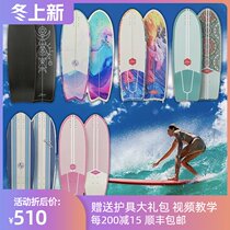 Locus Land Surfing Skateboard Long Board Island Wave Series yow Snowboarding Skating smoothstar