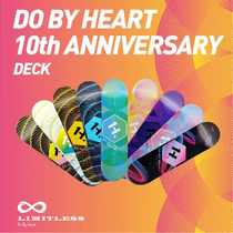 DBH professional double rocker children beginner teenagers male and female college students unlimited skateboard Series 4 3