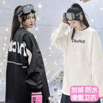 ChicHill hip hop ski waterproof warm loose base snowboard and double board ski sweatshirt indoor ski wear