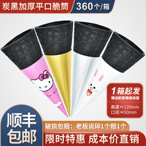 23 degrees thickened ice cream bamboo charcoal black cone Dark black ice cream waffle cone crispy cone shell holder Commercial