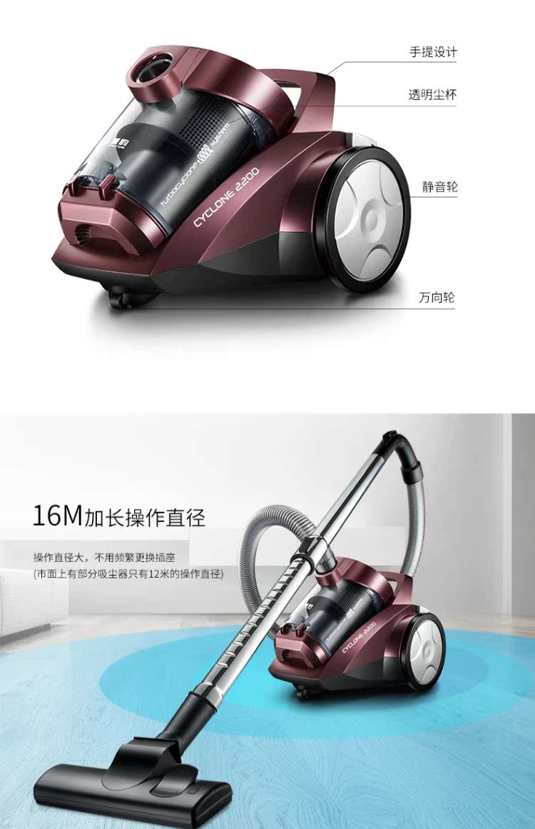 Đức Pu Yun PYC-998 hộ gia đình máy hút bụi mạnh mẽ mạnh mẽ câm thảm nhỏ ngoài việc hút lông chó mèo - Máy hút bụi may hut bui cam tay