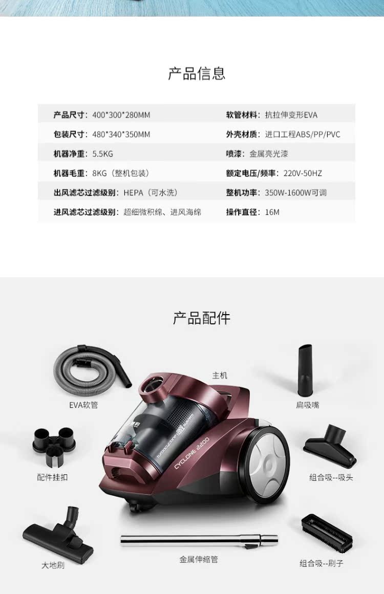 Đức Pu Yun PYC-998 hộ gia đình máy hút bụi mạnh mẽ mạnh mẽ câm thảm nhỏ ngoài việc hút lông chó mèo - Máy hút bụi may hut bui cam tay