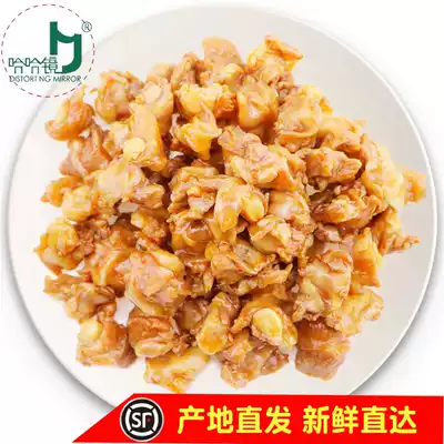 Haha mirror Lo-flavor food spicy duck snacks Snacks (Palm treasure) flagship store covered with 100