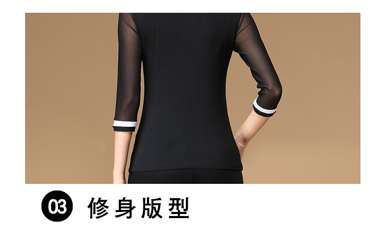 Liu quyến rũ mới phương thức nhảy vuông áo tay áo mùa hè quần áo khiêu vũ quần áo khiêu vũ khiêu vũ Latin trang phục khiêu vũ phụ nữ - Khiêu vũ / Thể dục nhịp điệu / Thể dục dụng cụ váy nhảy cha cha