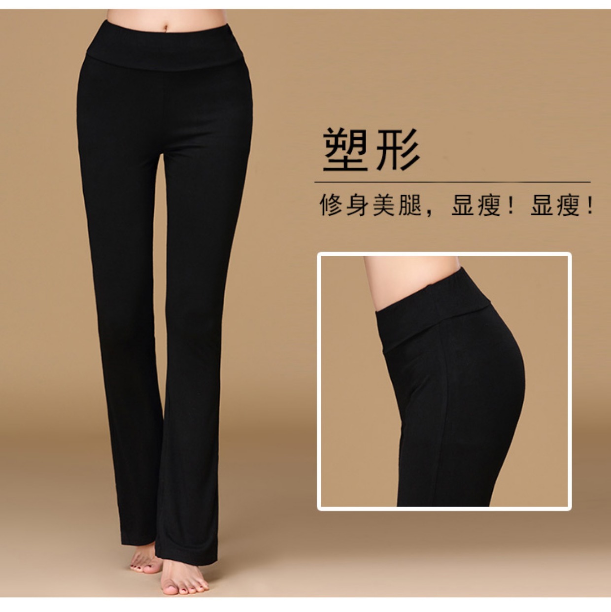 Liu quyến rũ dày nhảy vuông quần cơ thể phụ nữ thực hành quần khiêu vũ thể thao micro-sừng đen mùa thu và mùa đông - Khiêu vũ / Thể dục nhịp điệu / Thể dục dụng cụ trang phục khiêu vũ cha cha cha