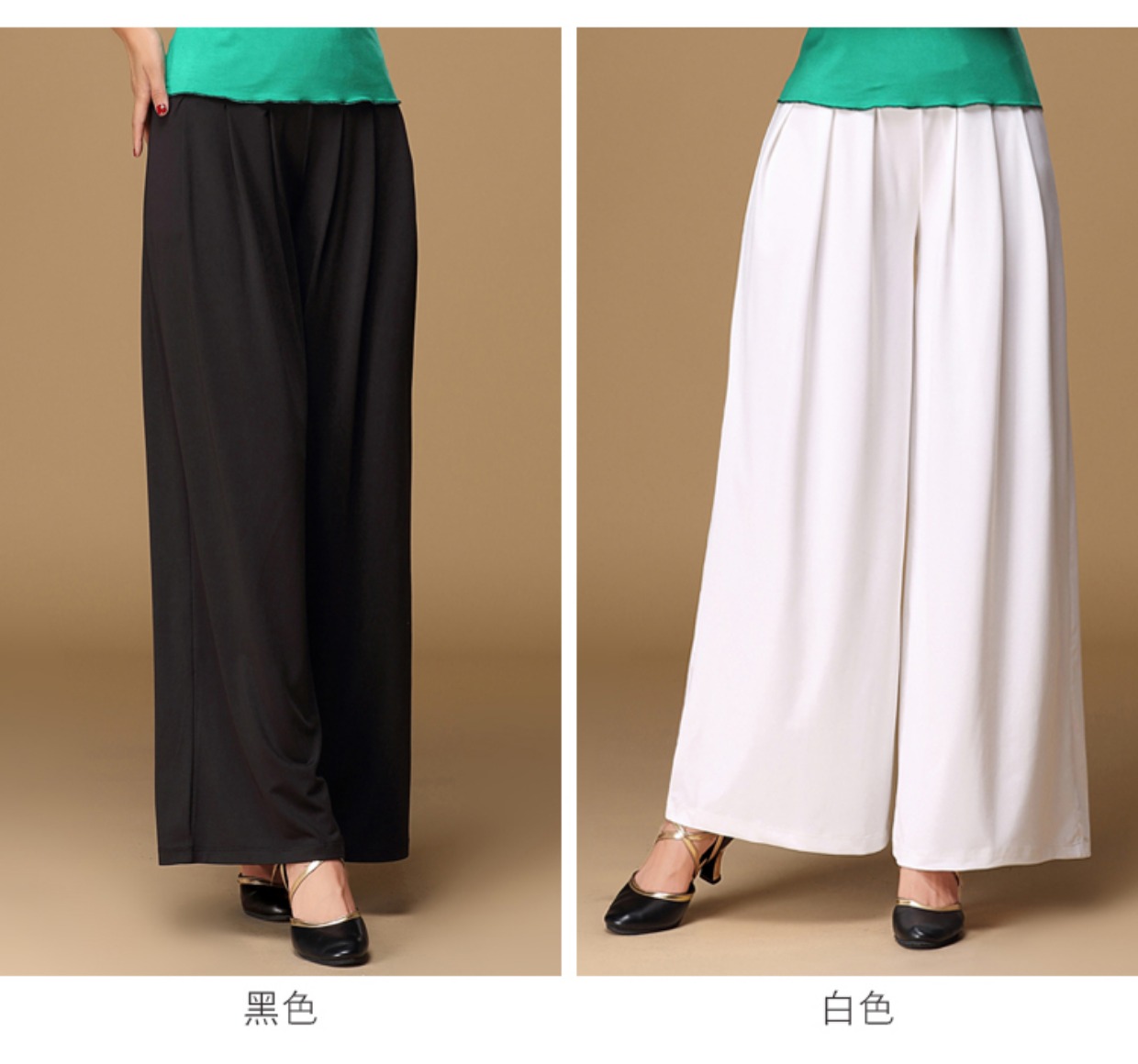 Liu quyến rũ mới nhảy vuông trang phục lỏng lẻo giản dị quần chân rộng quần thun eo khiêu vũ Latin quần nữ mùa hè - Khiêu vũ / Thể dục nhịp điệu / Thể dục dụng cụ giày múa cao gót