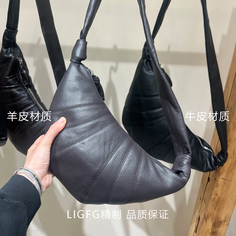 Ligfg Refined | Imported First Layer Cowhide Croissant Bag Genuine Leather Croissant Bag Dumpling Bag Crossbody Chest Bag