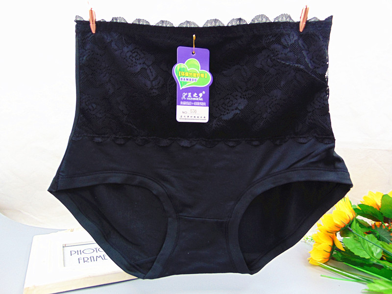 Slip simple en La fibre de bambou - Ref 641786 Image 65