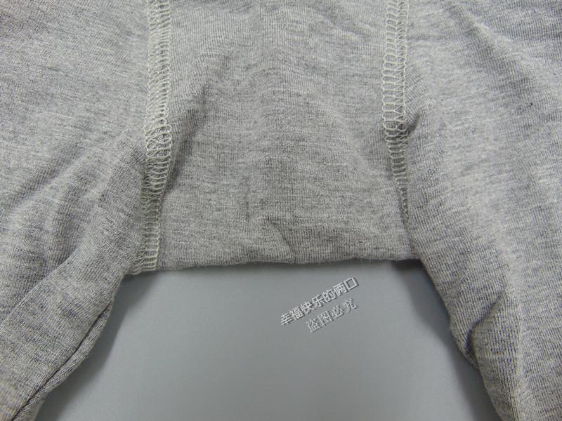 Pantalon collant Moyen-âge simple en coton - Ref 763035 Image 46