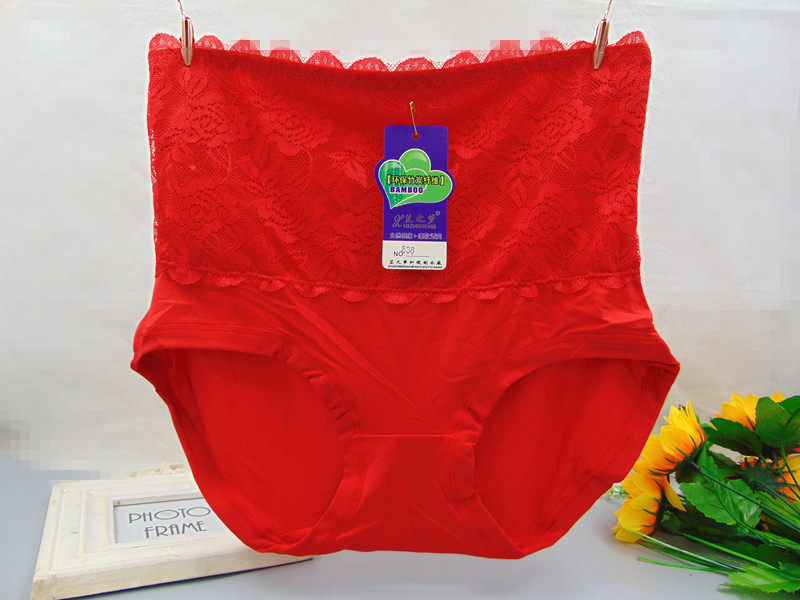 Slip simple en La fibre de bambou - Ref 641786 Image 64