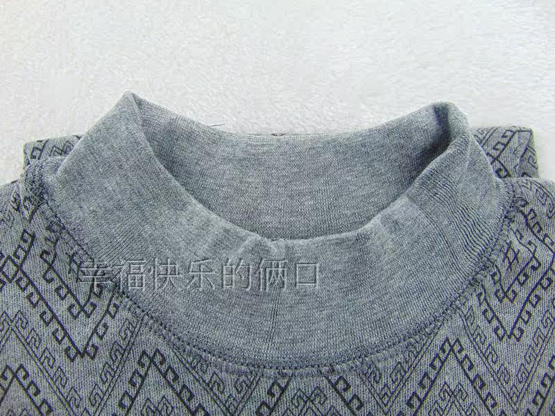 Sous-vêtement chaud Moyen-âge simple en coton - Ref 718518 Image 49