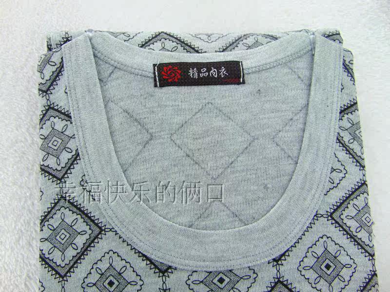 Sous-vêtement chaud Moyen-âge simple en coton - Ref 718518 Image 45