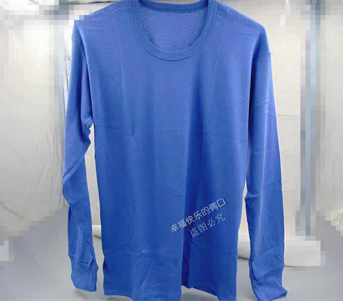 Sous-vêtement chaud Moyen-âge simple en coton - Ref 723181 Image 51