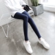 Mùa xuân và mùa thu quần legging nữ cao eo chín điểm co giãn quần cotton bó sát quần ngủ Quần modal quần nhà