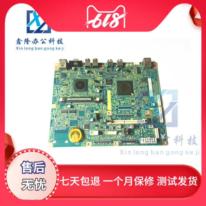 Fuji Full 2060 2060 3060 3065 3065 board ESS board printed board interface board 