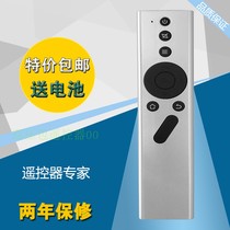 New Ji Mi New Z4Air portable mobile phone projector remote control Z3