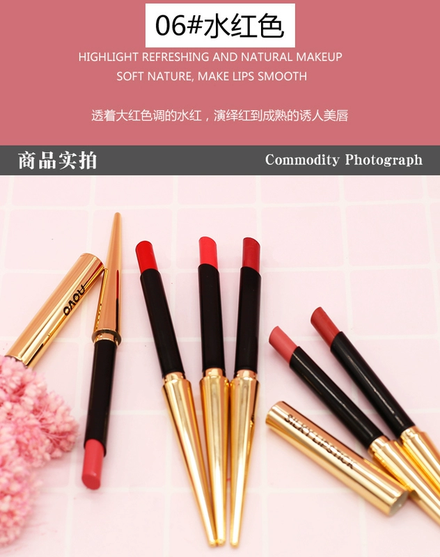 Thuốc lá dạng son môi ống màu cao giữ ẩm lâu dài mờ sương mịn màng son môi đồng hồ cát - Son môi