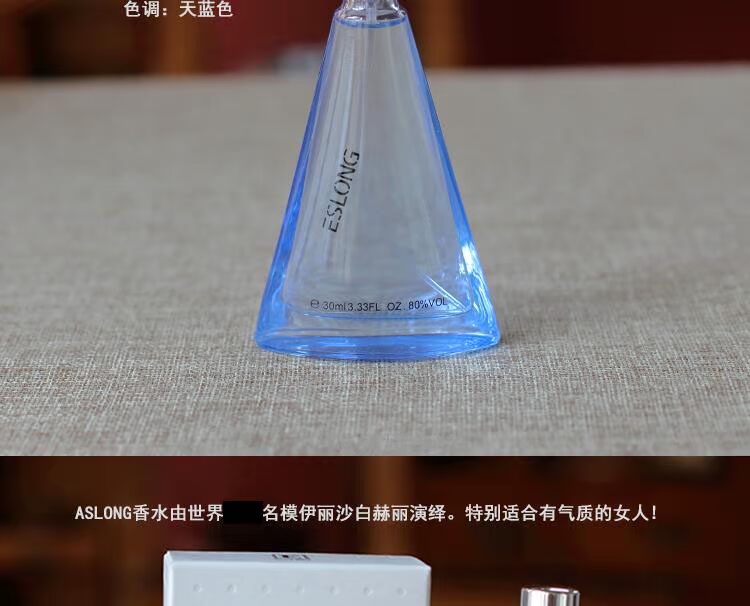 Nước hoa nam và nữ Ascott Dragons của Hoa Kỳ nước hoa dior nữ