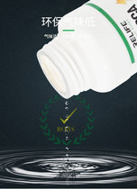 Polaroid removal liquid phone repair touch screen OCA solution gel straight screen Qu screen split frame drops