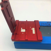 IPAD23456 Epp pro3000 64-bit 32-bit Hard Disk Test Rack Extension Officer