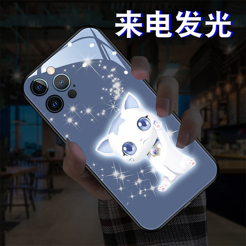 Blin Cat Phone Case Suitable for 14 Pro Max, 12, 13 Plus, 11, Popular on Social Media, XS Dustproof, Flash on Incoming Calls, Xr Glass Case, 8 Blin Cat Phone Case Suitable for 14 Pro Max, 12, 13 Plus, 11, Popular on Social Media, XS Dustproof, Flash on Incoming Calls, Xr Glass Case, 8