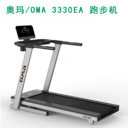 Oma/Oma 3330Ea For Home Fitness Equipment Electric Treadmill Foldableable Electric Lifting Treadmill